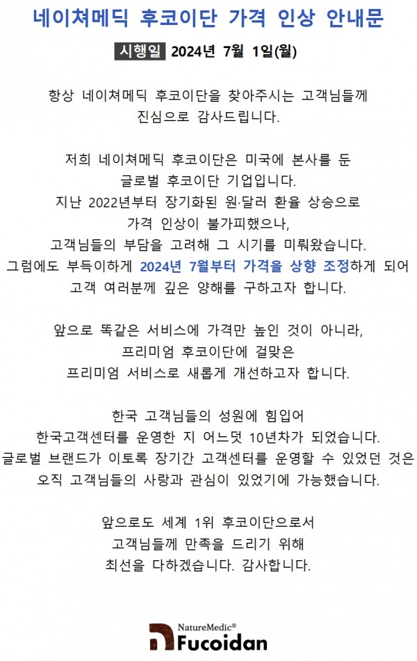 ca12a2168ebaf359a8dcadc6373e3f52_1717391